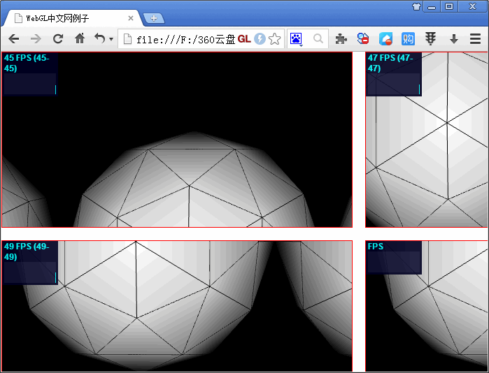 WebGL视图篇：类似3Dmax的多视图显示